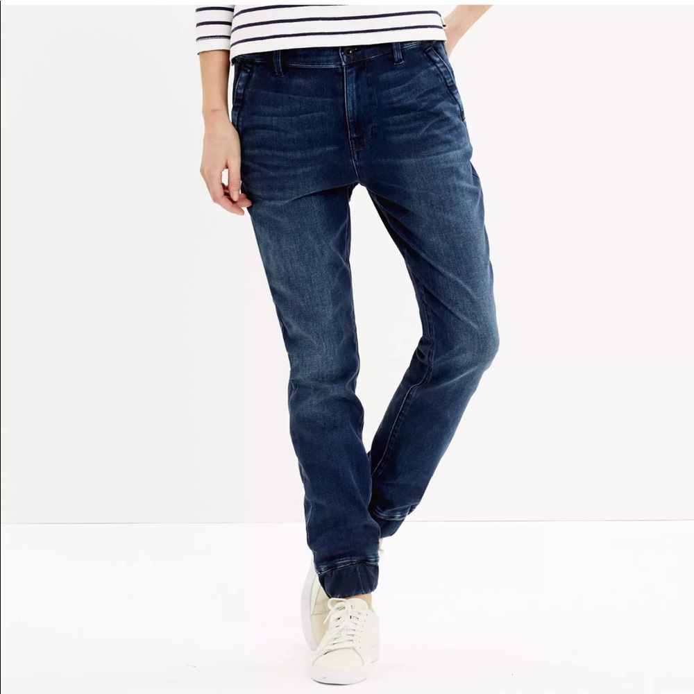 Madewell cropped denim pant jogger size 29